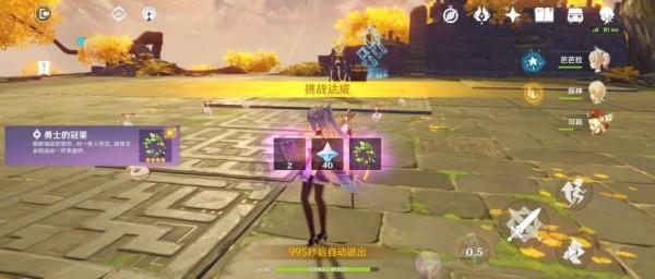 小乌龟逃亡记