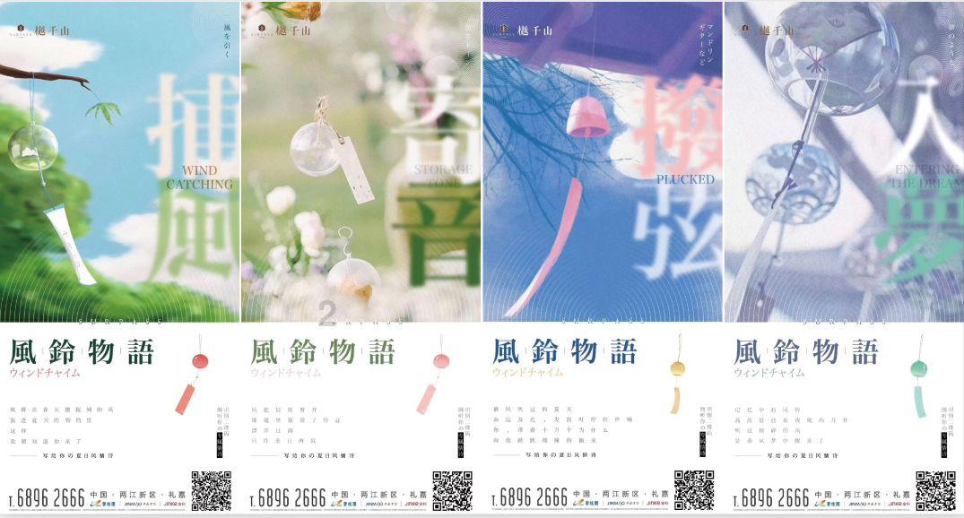 模拟火车：新时代
