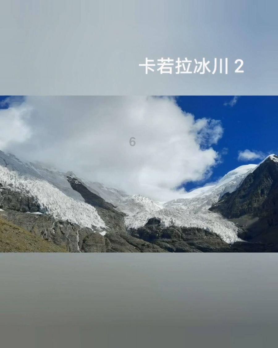 颜色大调配