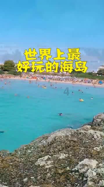 1月LPR出炉，后续降息何时落地？