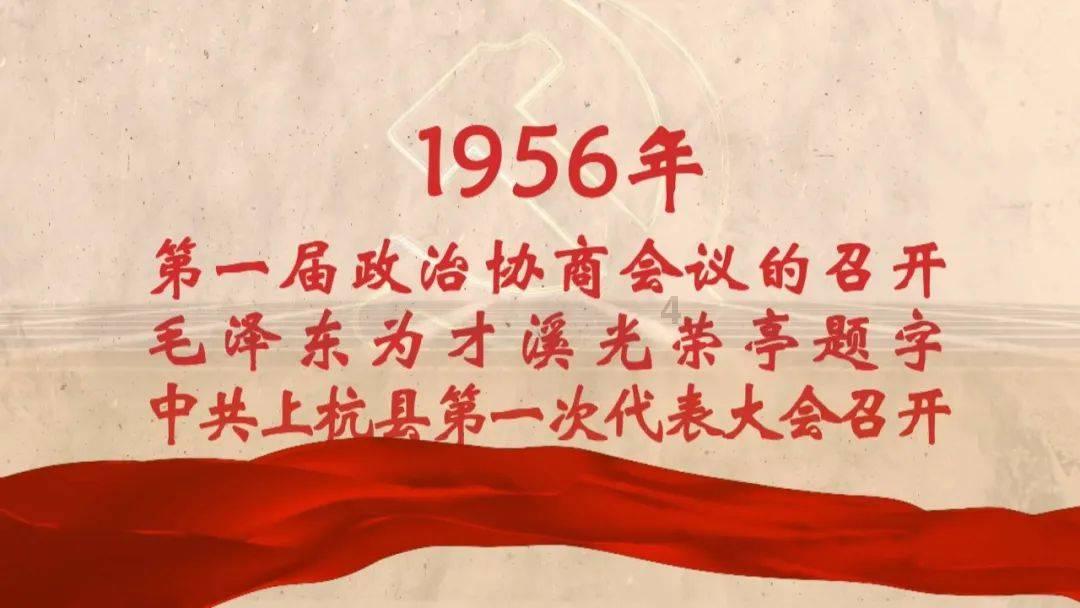 救援外星小怪