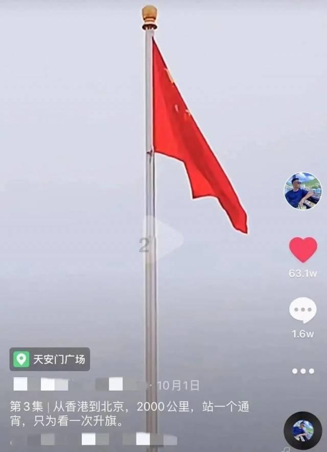 三国诛将录