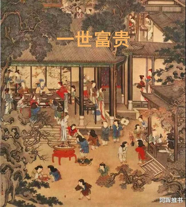 新大嘴怪冒险
