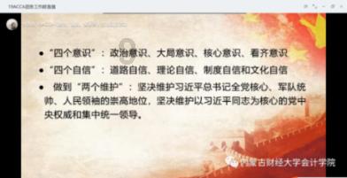 英雄之战中文版