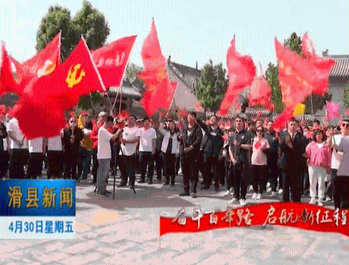 涿州到易县去需要核酸证明吗？游戏画面