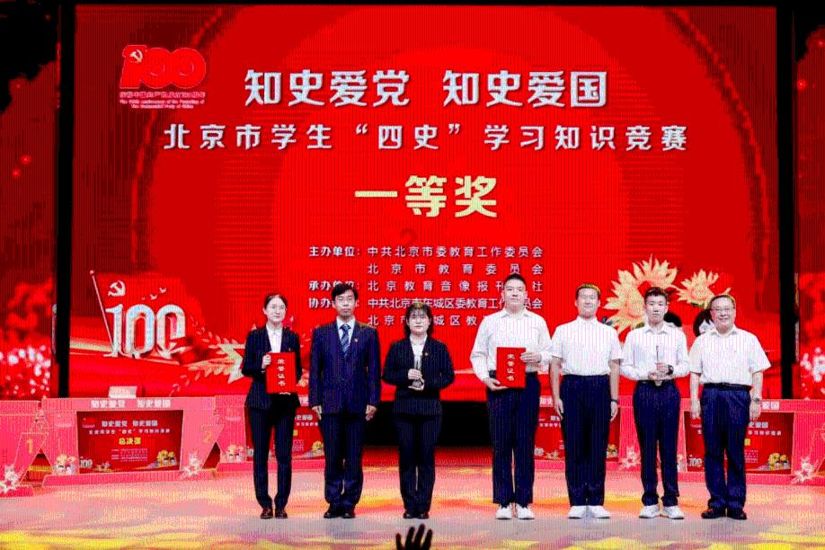 秘密基地找不同